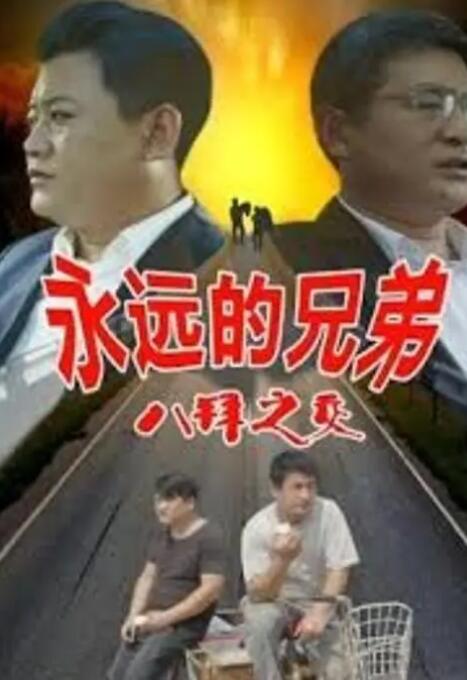 国产高清在线精品一区二区