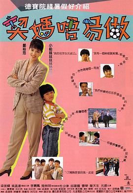 孤独和烈酒