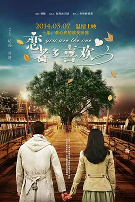 国产秦先生大战白丝97在线