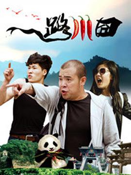 亚洲视频1区