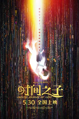 国产91精品一区二区蜜桃
