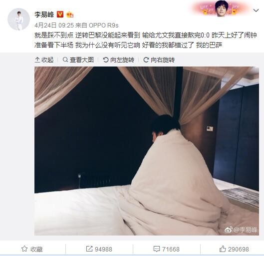 色涩综合