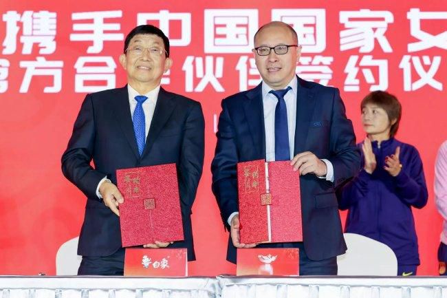 久久综合丁香激情久久