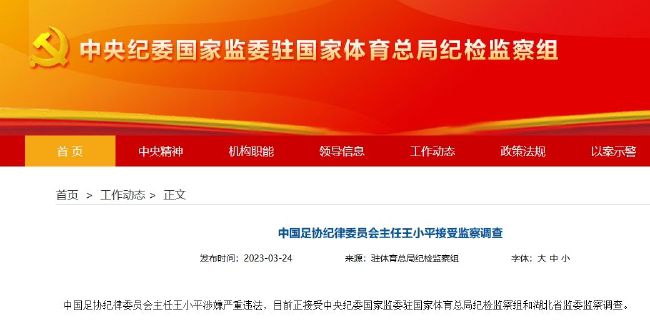 国产剧情麻豆md0078在线观看