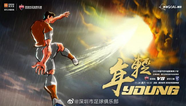 国产精品爽爽爽