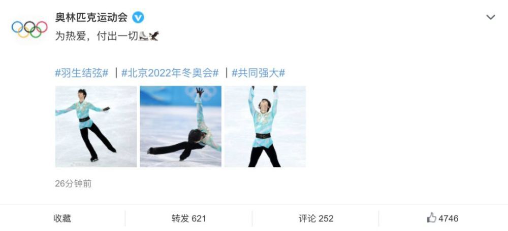 小镇姑娘电影版在线观看免费