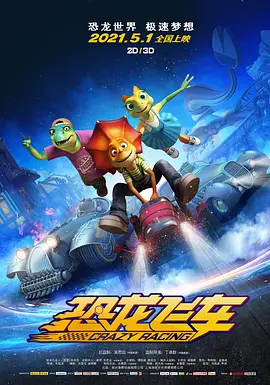 跪求黄色网址