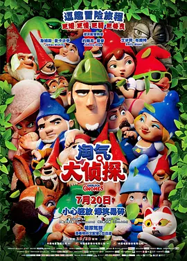 免费看一级特黄a大片