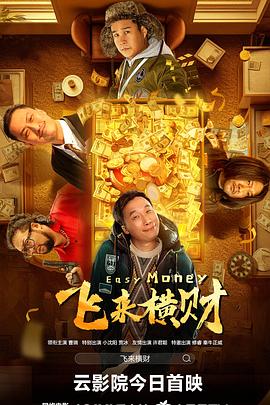 河北彩花所有番号