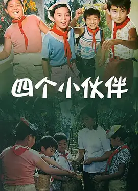 日韩字幕在线
