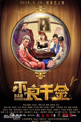 韩国三级《瑜伽教练》在线