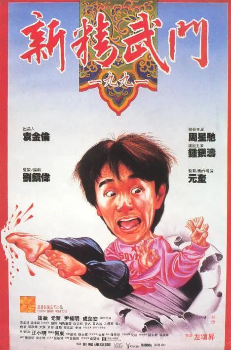 国产美女精品自拍