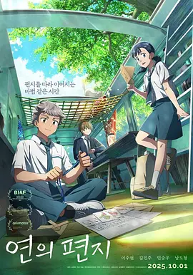 午夜精品在线