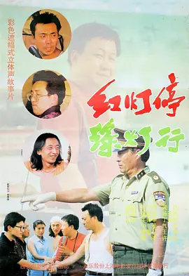 久久综合热