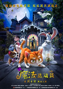 色网站免费在线看