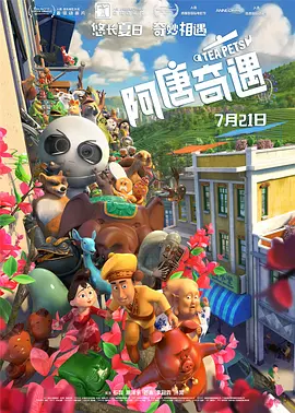 在线观看亚洲免费视频