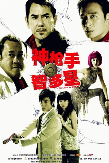 欧美亚洲日本国产综合网