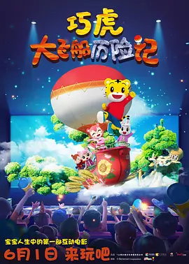 www.深夜福利
