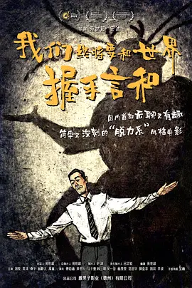 久久精品国产一区二区