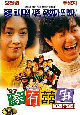 亚洲一区免费看