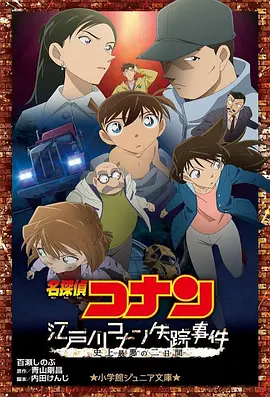 国产精品欧美亚洲区