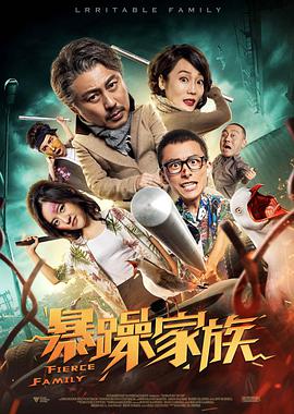 欧美视频三区