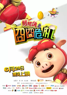 毛片123