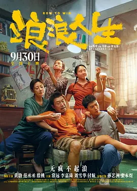 六月丁香久久