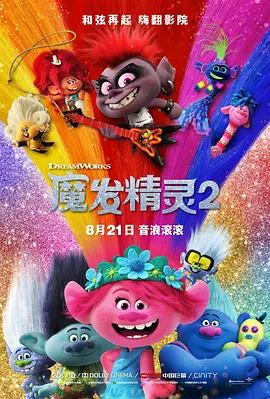 国产高清在线精品一区