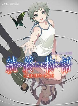 伊人网视频