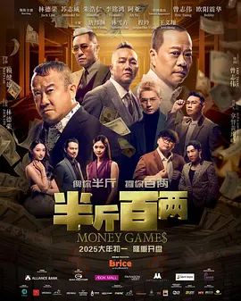 按摩黄色片