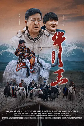 打屁屁xxx