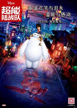 在线一级视频