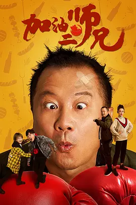 精品一区久久