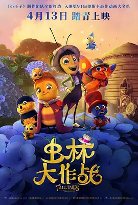 在线成人免费观看国产精品