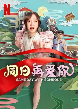 伊人第四色