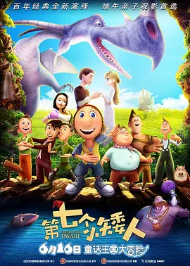91精品国产色综合久久不卡蜜