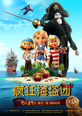 亚洲国产精品免费在线观看