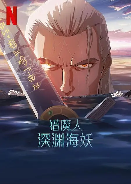 久草福利在线视频