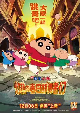 日韩亚洲欧美一区二区三区