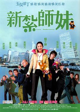 王多鱼打扑克全程视频