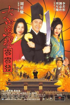 麻豆精品新av中文字幕