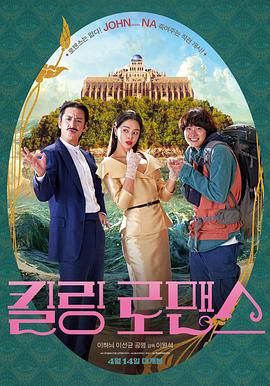 彩色内裤