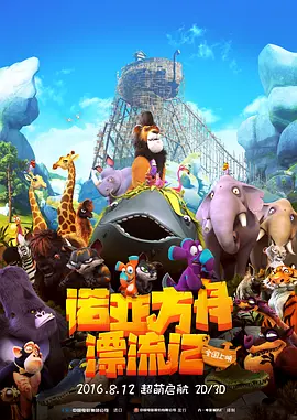 午夜精品久久久久久久99