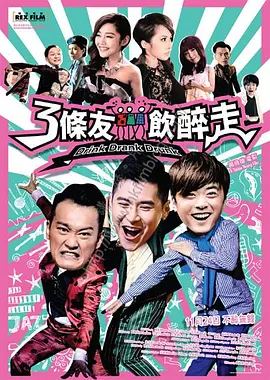亚洲午夜一区二区