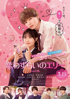 丁香六月纪婷婷激情综合