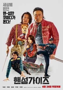 欧美午夜色大片在线观看免费