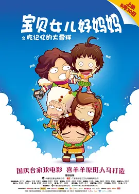 91精品免费观看老司机