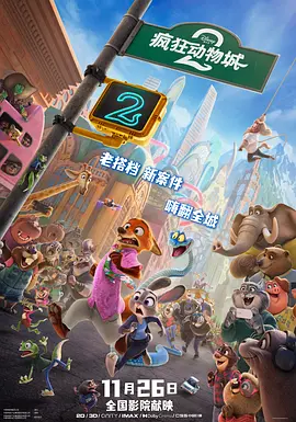 国产精品色哟哟