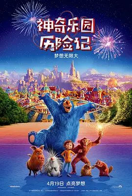 国产一区不卡
